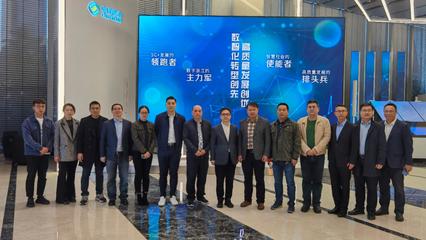 深化校企合作，共促科技創(chuàng)新——西電杭州研究院赴浙江移動信息系統(tǒng)集成調(diào)研參觀